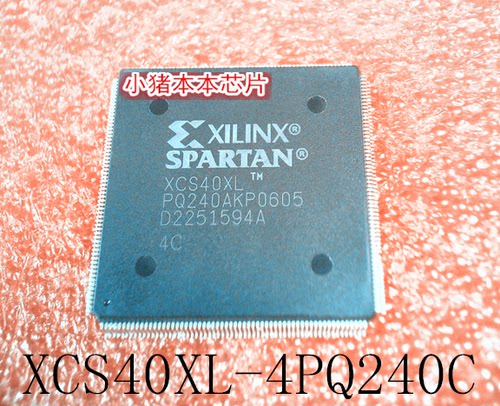集成电路XCS40XL-4PQ240CQFP