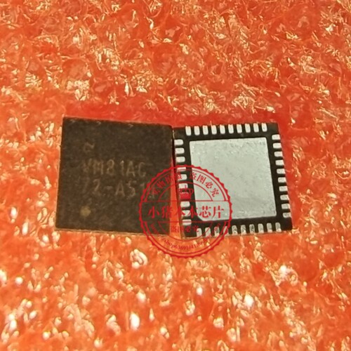 LP3972SQ-A514 印丝 72-A154 QFN40 新的 一个起拍