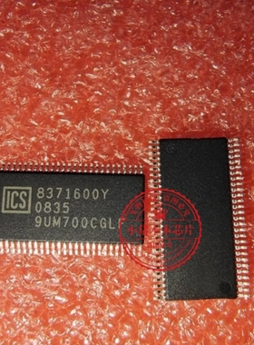 ICS9UM700CGLF 9UM700CGLF  TSSOP 新的  一个起拍