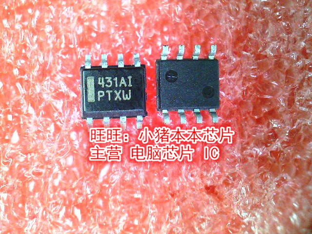 集成电路LM431AI431AISOP8