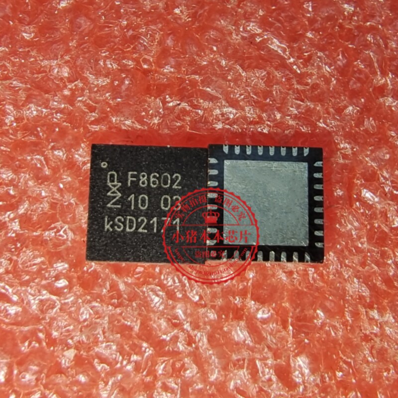 TEF6686HN/V102 F8602 TEF6686AHN/V205 F8605 QFN32射频接收器芯