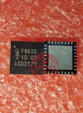 TEF6686HN/V102 F8602 TEF6686AHN/V205 F8605 QFN32射频接收器芯
