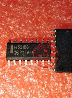 MC14521BDR2G 14521BG  SOP16   新的  一个起拍