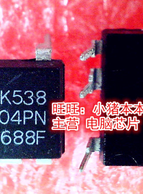 LNK304PN  LNK304  DIP-7封装  新的现货 一个起拍