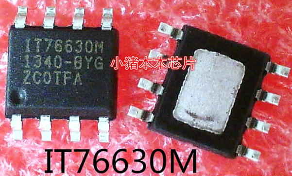 IT76630M    IT76630    SOP-8   新的