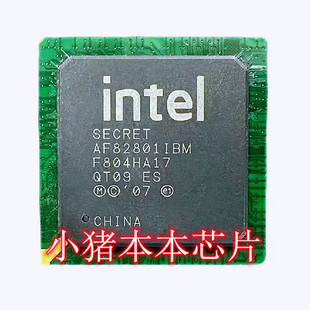芯片 AF82801IBM 82801IBM 801IBM 新的一个起拍