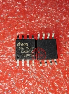 EN25T16A-75HIP 丝印T16A-75HIP  T16A-75H1P 贴片SOP8