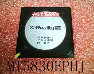 集成电路MT5830EPHJ版本CHHAH