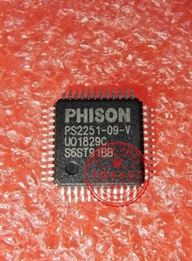 PS2251-07-V  PS2251   PHISON  PS2251-O9-V QFP48 U盘数据恢复
