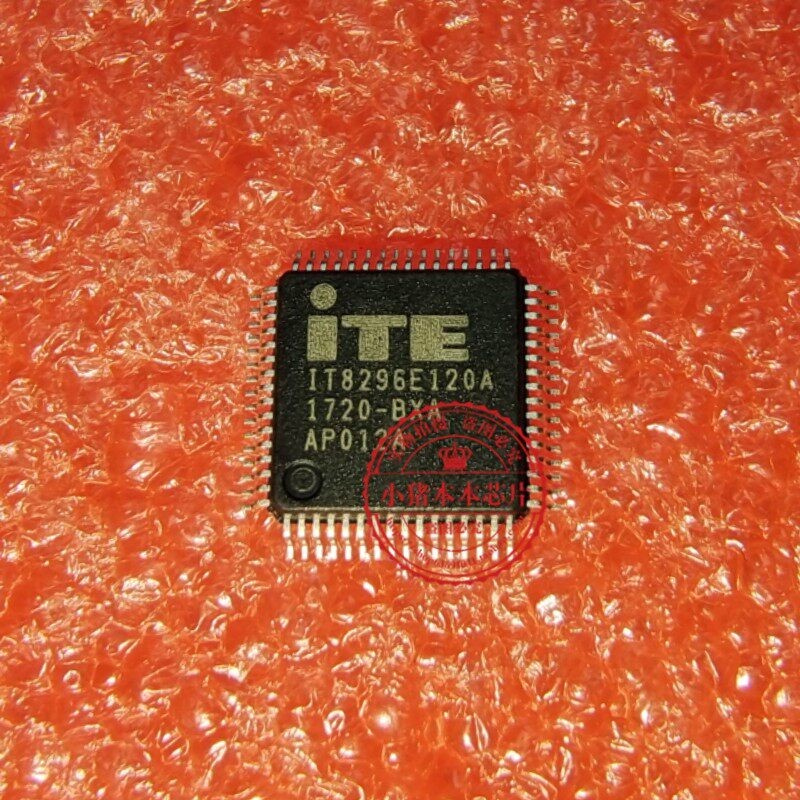 保IT8291E120A IT8299E120A IT8296E120A IT8299E键盘控制程序