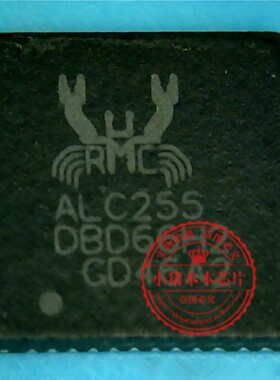 ALC255 ALC255-CG QFN MS242-A118-1H 新的一个起拍