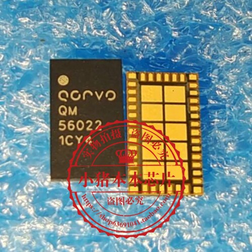 集成电路QM56022TR13丝印56022