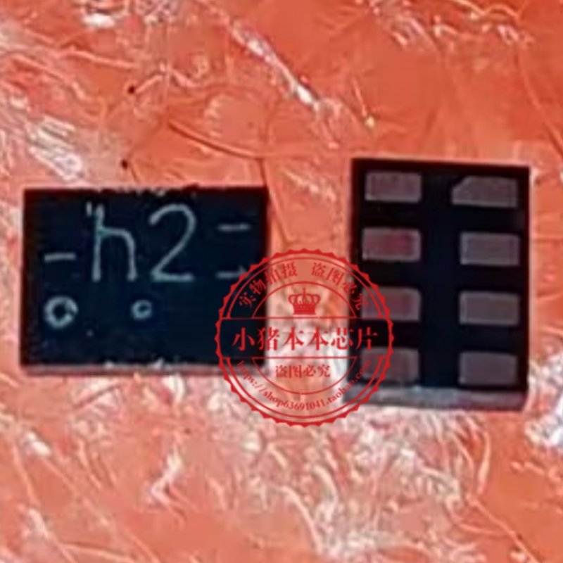 LSF0102GSX  LSF0102GS  LSF0102G  丝印H2    XSON8全新进口原装