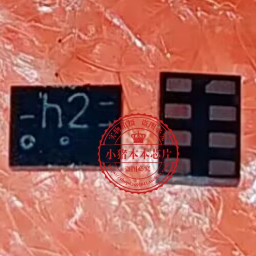 LSF0102GSX  LSF0102GS  LSF0102G  丝印H2    XSON8全新进口原装