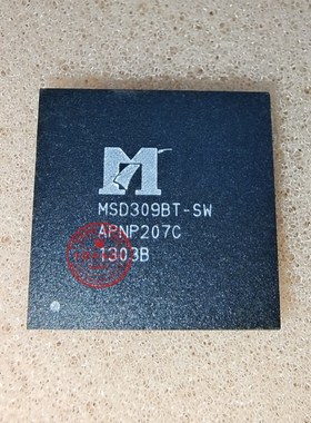 MSD309BT-SW BGA NCP303152MNTWG NCP303152 303152 QFN 新的