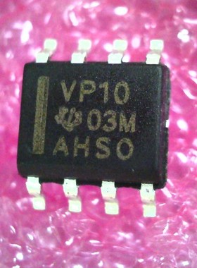 SN65HVD10DR 丝印 VP10 SOP8 PJ3D24W 丝印 F P6SMBJ58CA IC 新的