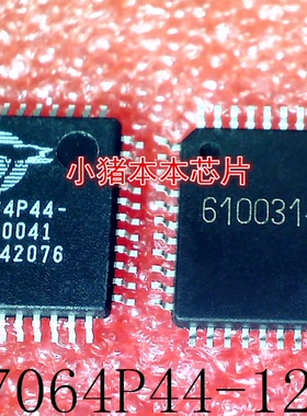 CY37064P44-125AC      CY37064P44     QFP封装      新的