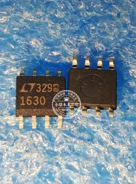 LT1630CS8 LT1630HS8 LT1630IS8   SOP8  新的 一个起拍