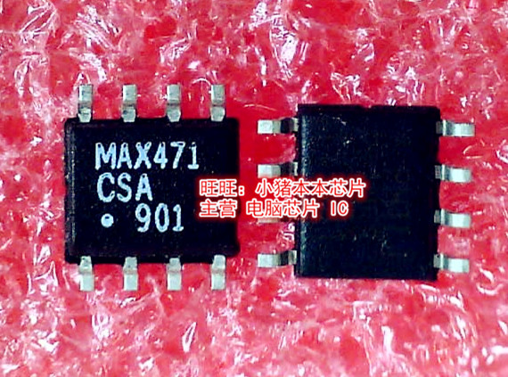 集成电路MAX471CSAMAX471SOP8