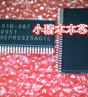 ICS9EPRS525AGIL   9EPRS525AGIL  9EPRS525AG1L   SOP封装