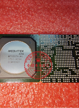 MT5507AJMJ-ACSH   MT5507AJMJ  BGA   新的    一个起拍