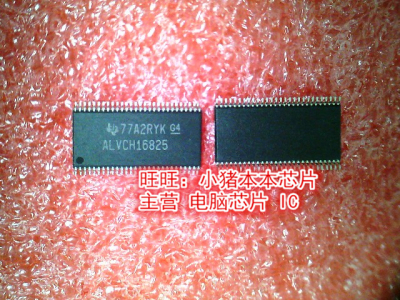 ALVCH16825 SN74ALVCH16825DGG12 TSSOP全新现货 一个起售
