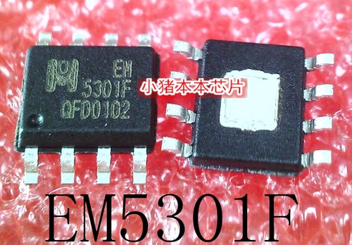 集成电路EM5301FEM5301