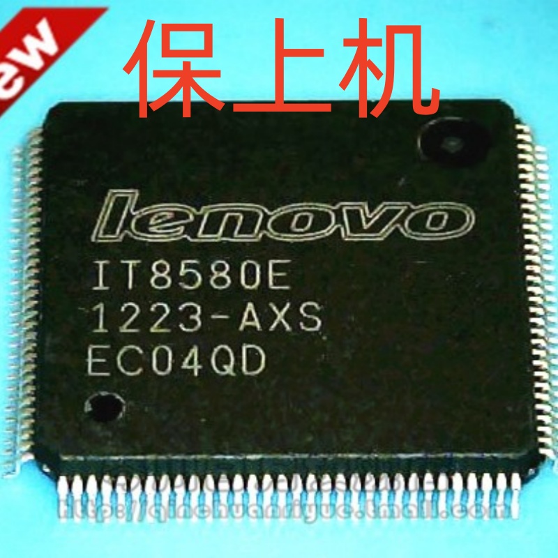 适用联想Lenovo Y400 LA-8691P Y500 LA-8692P IT8580E刷好带程序
