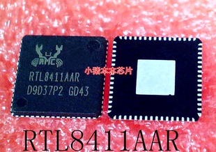 RTL8411AAR QFN 新的 一个起拍
