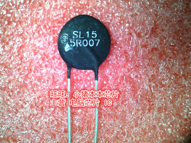 SL15/5R007 SL15-5R007 SL155R007 SL15 5R007 DIP新的 一个起售