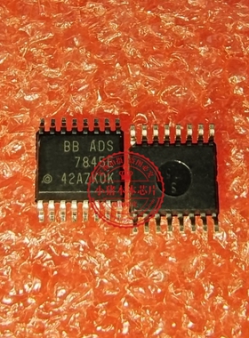 ADS7845E 7845E SSOP 新的  一个起拍