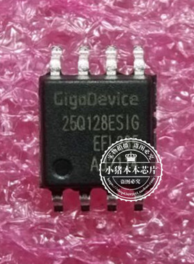 GD25Q128ESIG丝印25Q128ESIG SOP8 2SC3590 C3590 TO220 新的一个