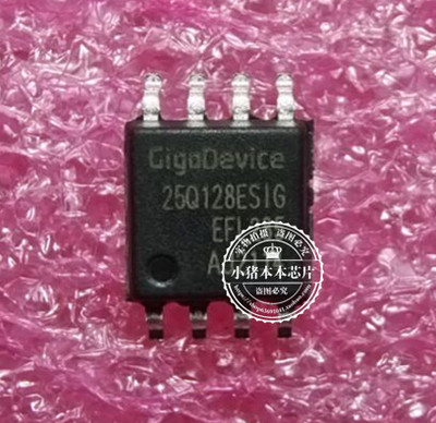 集成电路GD25Q128ESIGSOPTO220