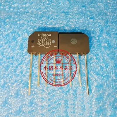 集成电路MIC4576WTWIC4576WT