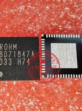 BD71847AMWV-E2 BD71847A ROHM B071847A QFN