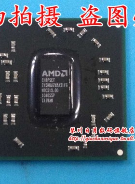 ATI200M 216BSP4ALA12FG RC420MB 216BSP4ALA12FK IC新的一个起拍