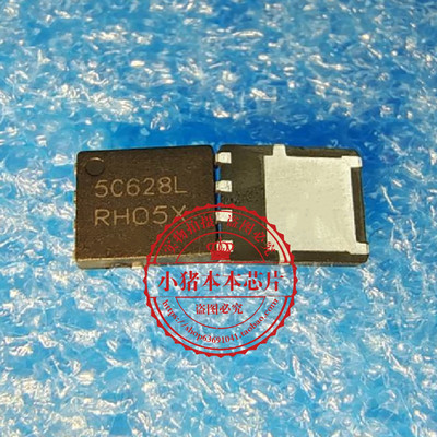 集成电路NTMFS5C628NLT1GQFN