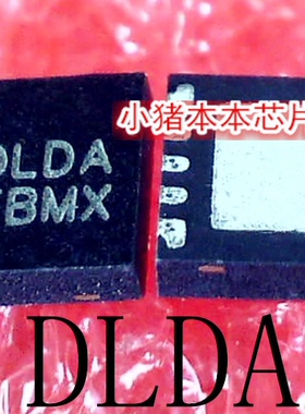 ISL9205BIRZ   ISL9205   丝印  DLDA   DFN10 新的  可直拍