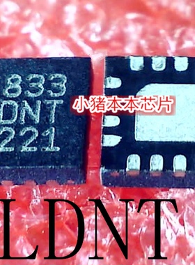 LTC3851EUD-1#PBF丝印LDNT  QFN16 MUE450-C SI3456-F05-IU 新的