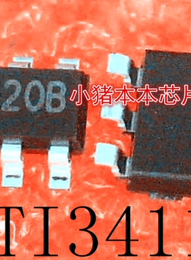 STI3411     丝印:AS20B     SOT23-6       新的