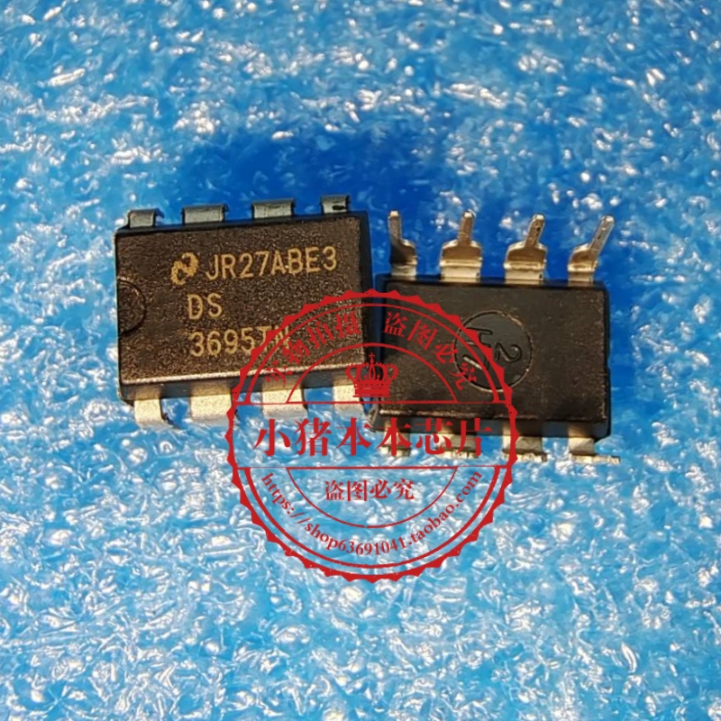 集成电路DS3695TN/N0PBDS3695TN