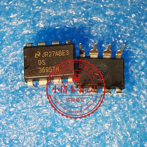 集成电路DS3695TN/N0PBDS3695TN