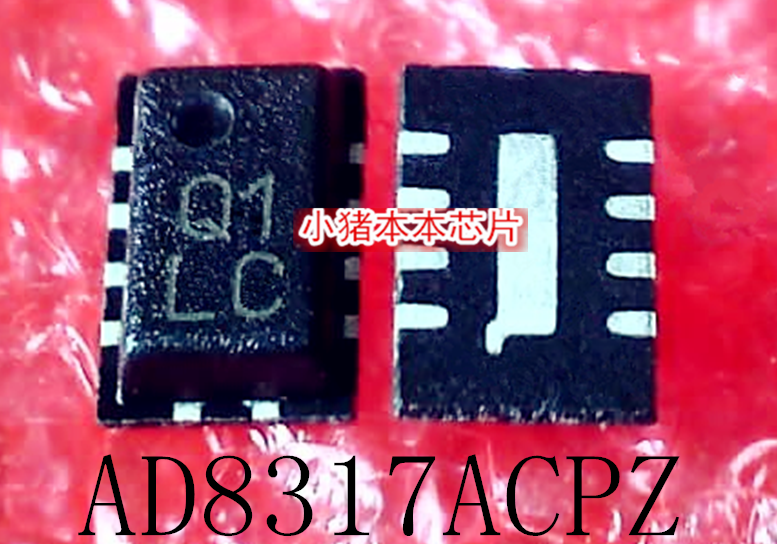 集成电路AD8317丝印Q1LFCSP-8