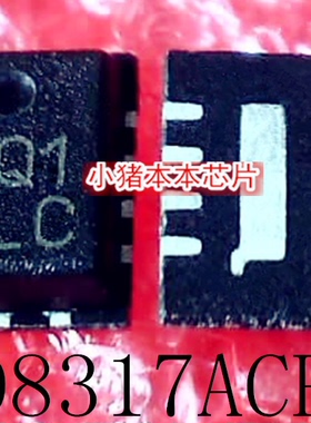 AD8317ACPZ-R7 AD8317ACPZ AD8317 丝印 Q1 LFCSP-8 新的  可直拍