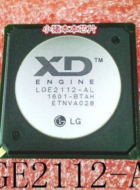 LGE2112-AL       LGE2112      BGA    新的     一个起售