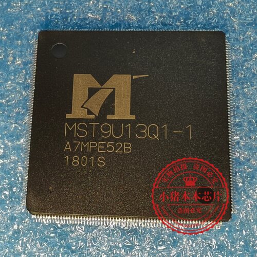 MST9U13Q1 MST9U13 MST9U13Q1-1 MST9104Q1 QFP全新 液晶芯片