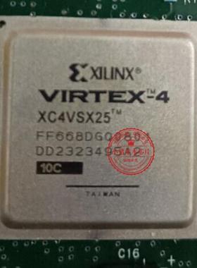 XC4VSX25-10FF668C XC4VSX25- BGA 新的一个