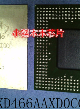 AGXD466AAXD0CC      BGA封装      新的