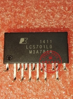 LCS701LG  LCS701    LCS701GL   ESIP-16K  新的  一个起拍