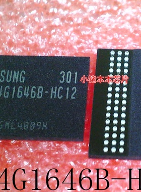 K4W4G1646B-HC12      K4W4G1646B      BGA封装       新的